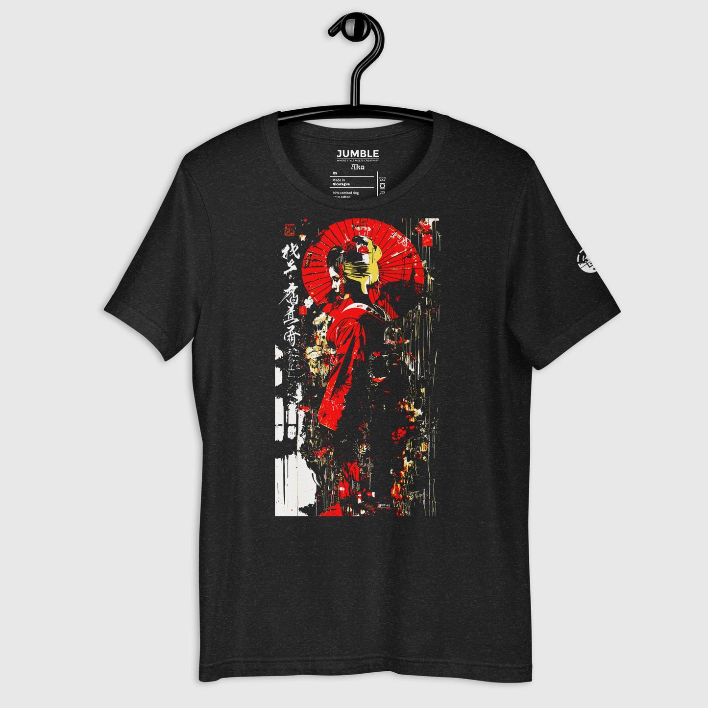 black heather Aka (赤)  Unisex t-shirt on a hanger