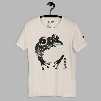 Hoji Harmony Unisex t-shirt