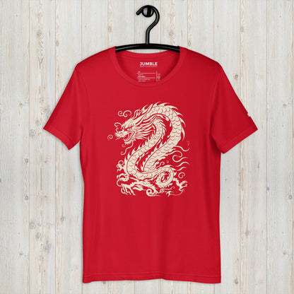 red Eastern Lung (龙) Unisex t-shirt on a hanger