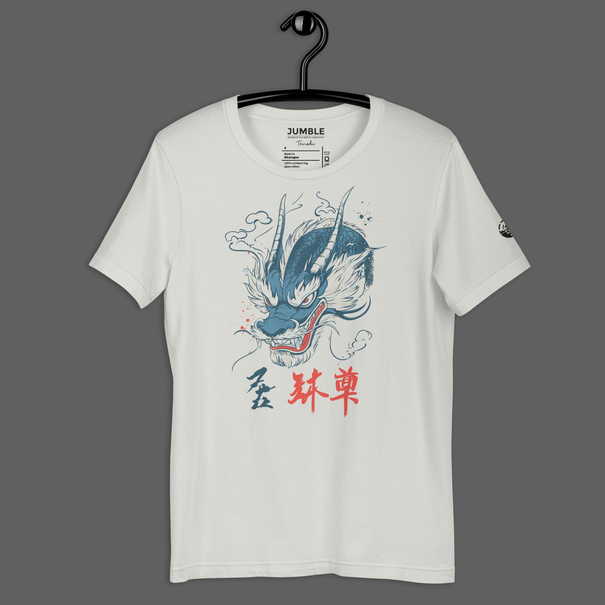 【DEARMINE】Solid Digital T-shirt Pride2025-Black-tee_RENDER-1.