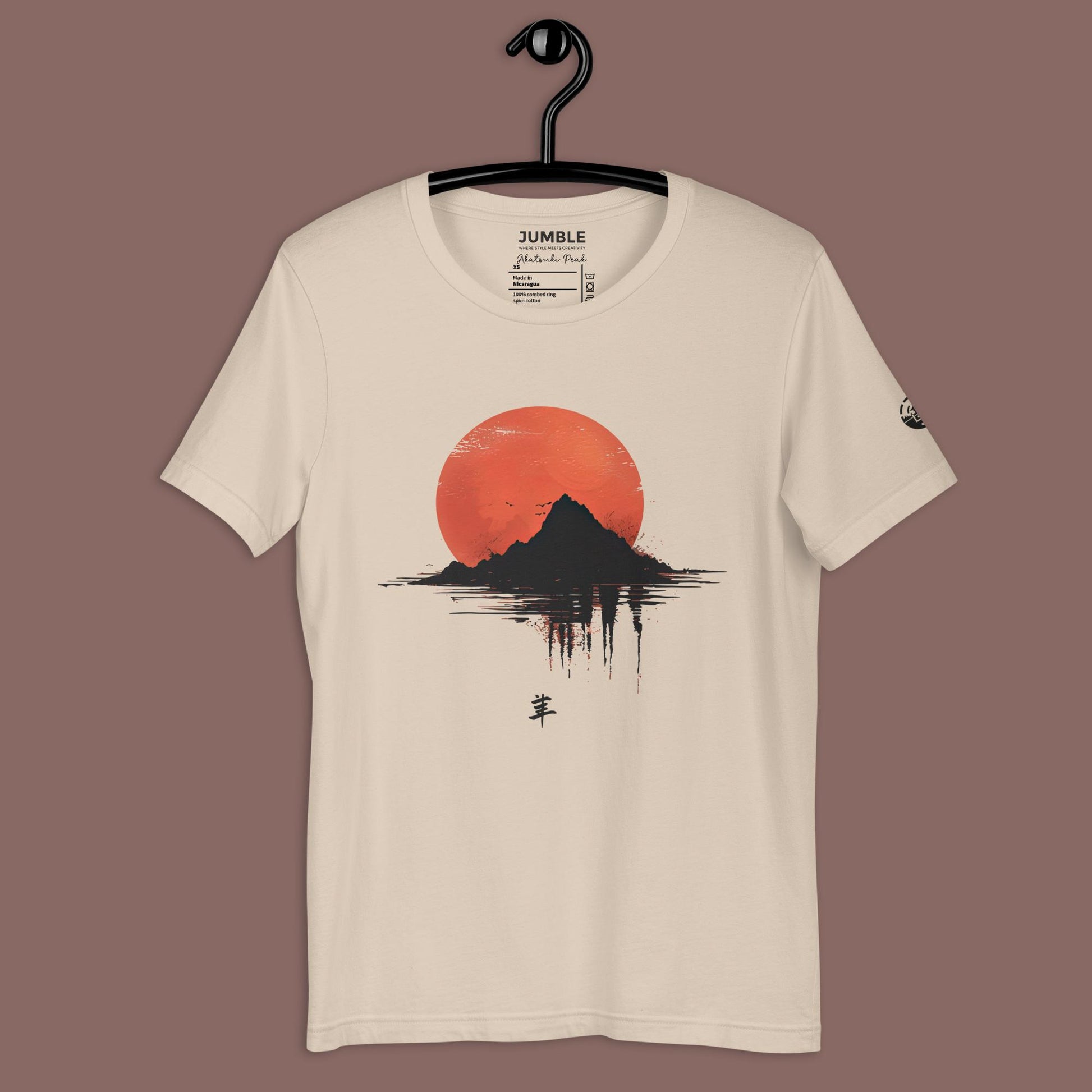 Akatsuki Peak Unisex t-shirt on a hanger