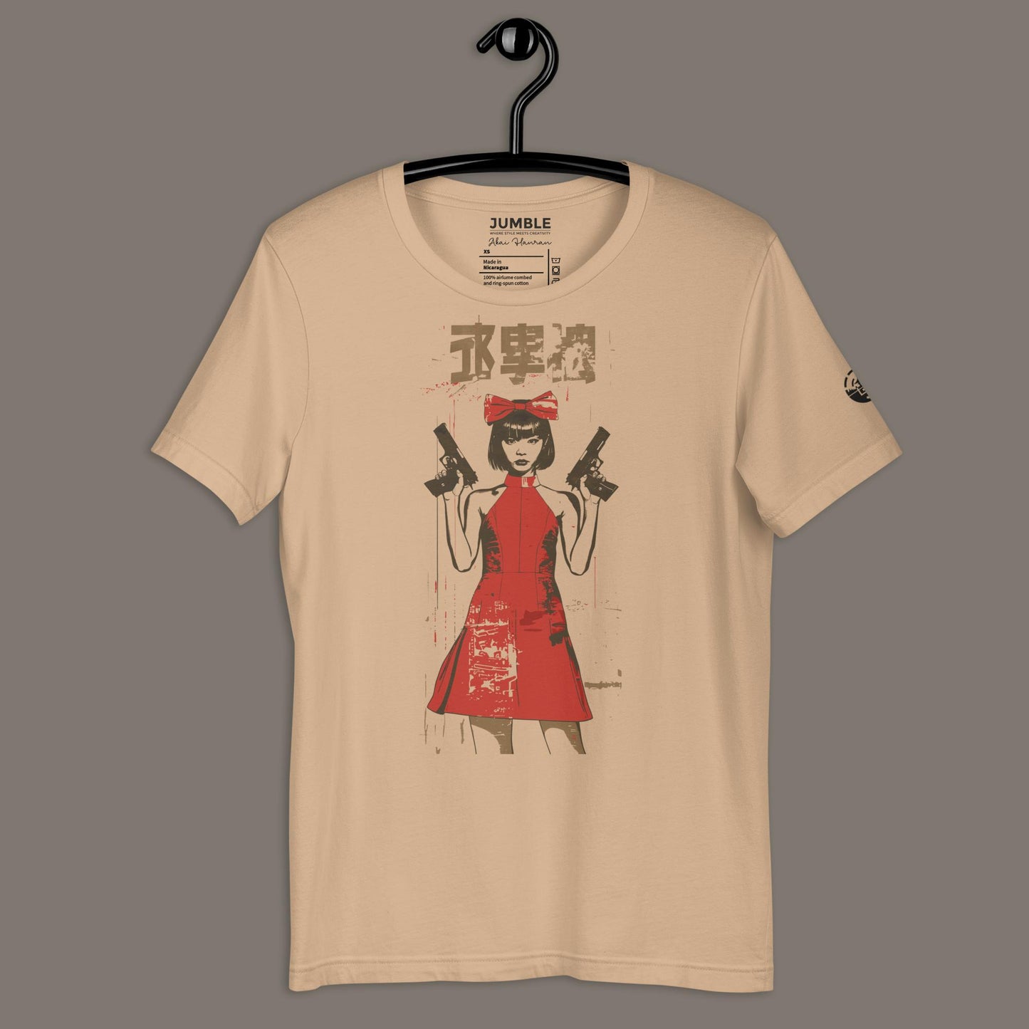 Akai Hanran (Red Rebellion) Unisex t-shirt on a hanger