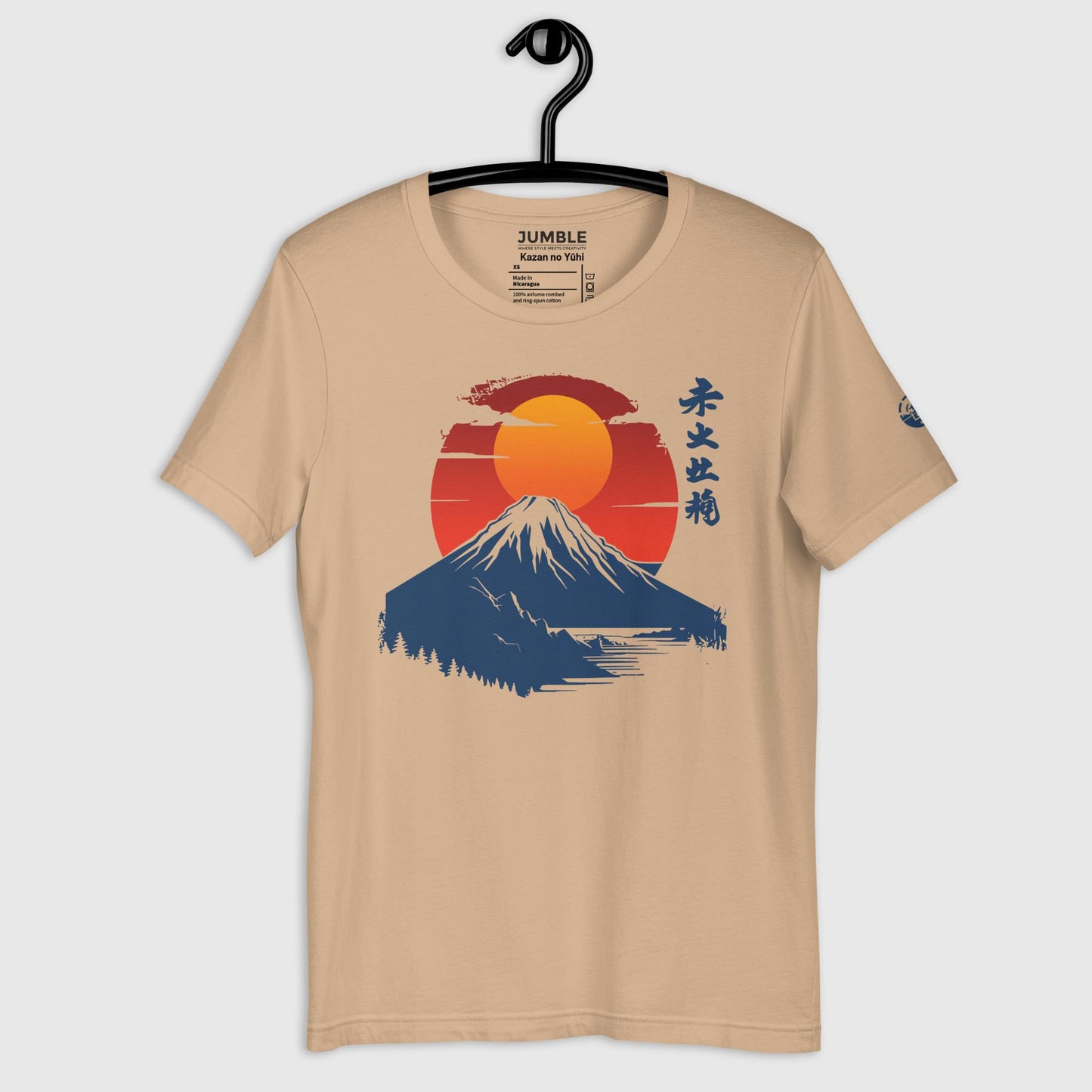 Kazan no Yūhi Unisex t-shirt