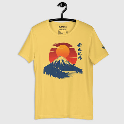 Kazan no Yūhi Unisex t-shirt